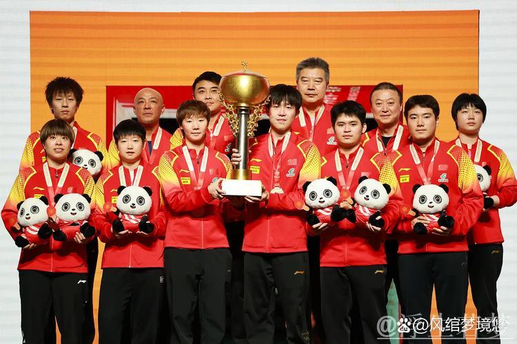 国乒三连冠!成都混团世界杯11连胜再夺冠军 国乒三连冠!成都混团世界杯11连胜再夺冠军